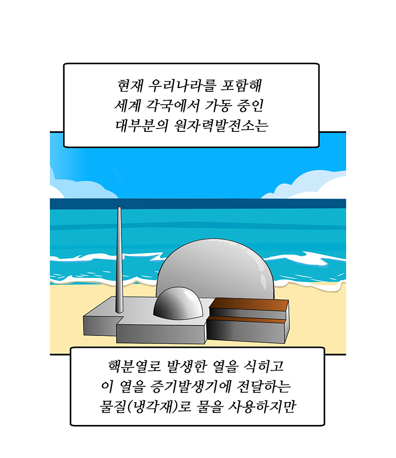 아래의 내용을 참고바랍니다.