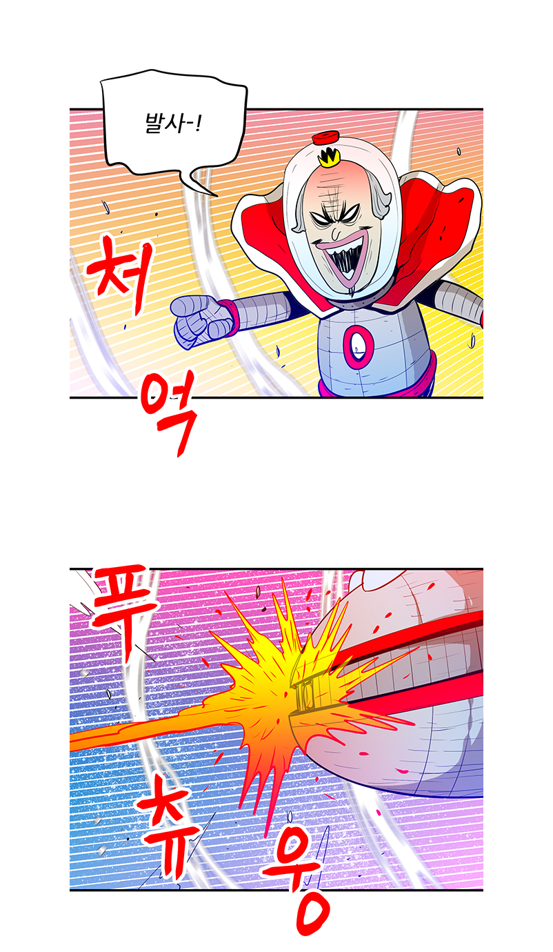 아래의 내용을 참고바랍니다.