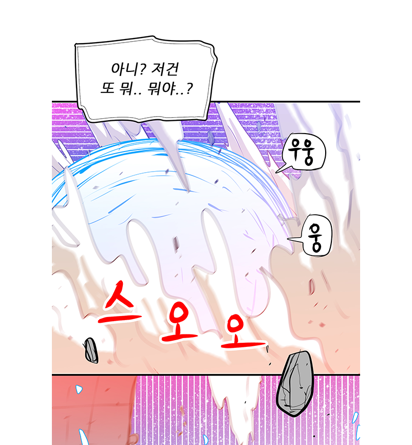 아래의 내용을 참고바랍니다.