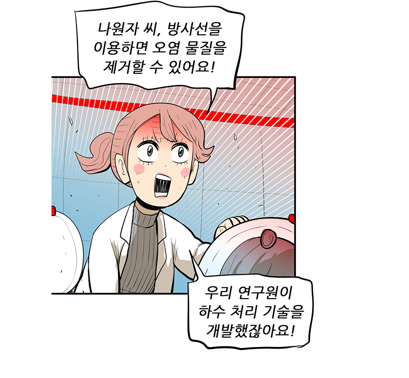 아래의 내용을 참고바랍니다.