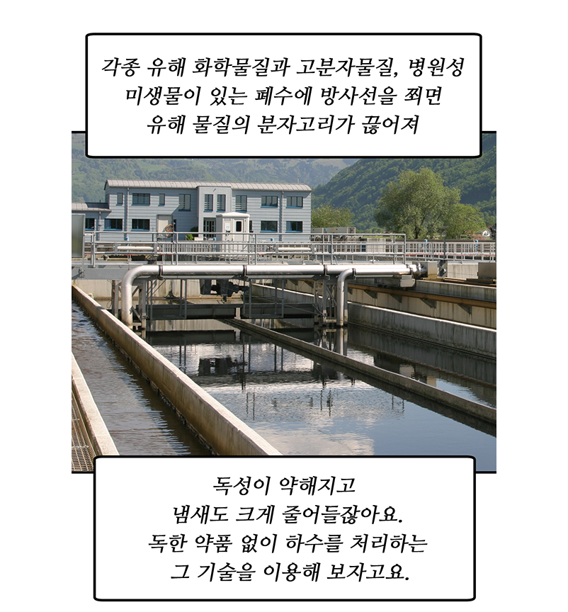 아래의 내용을 참고바랍니다.