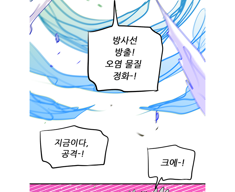 아래의 내용을 참고바랍니다.