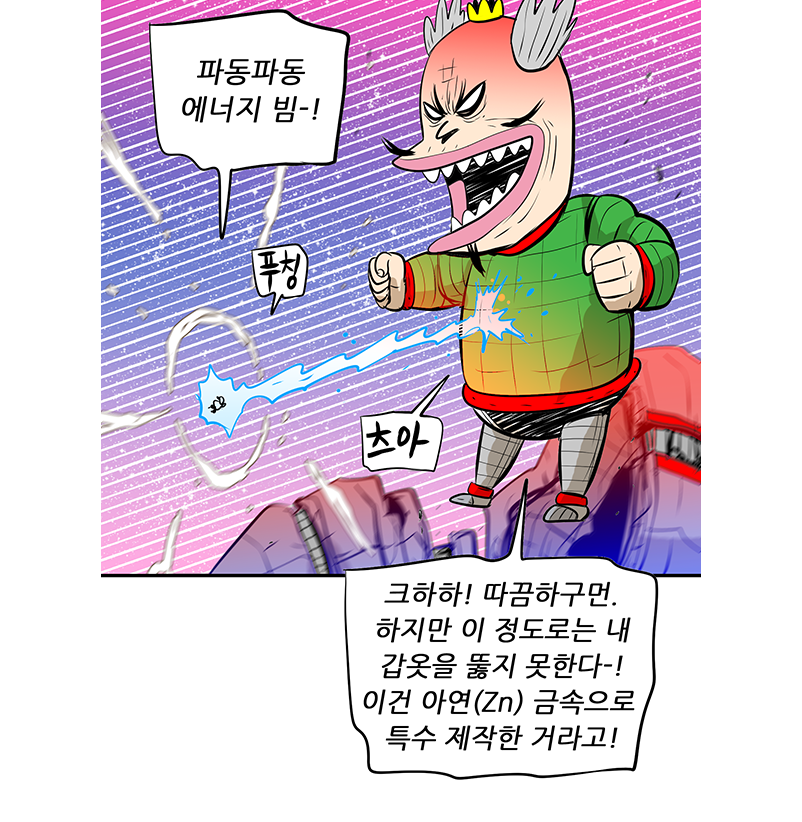 아래의 내용을 참고바랍니다.