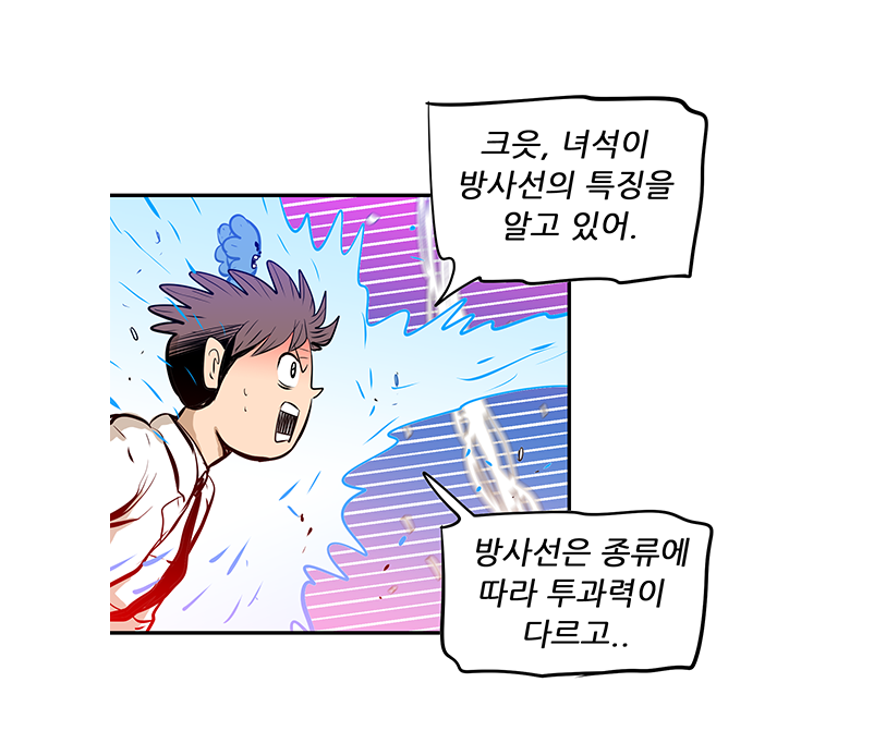 아래의 내용을 참고바랍니다.
