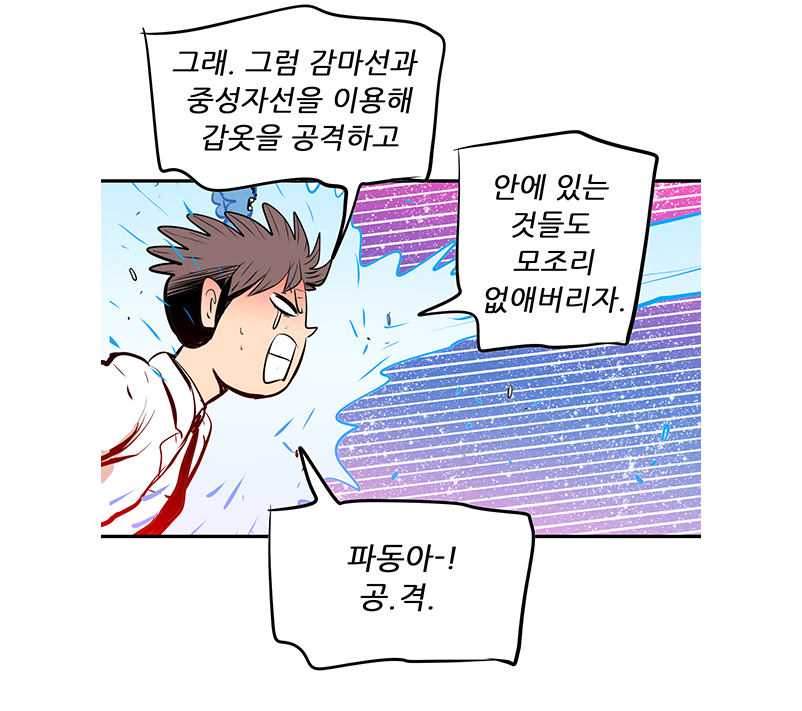 아래의 내용을 참고바랍니다.
