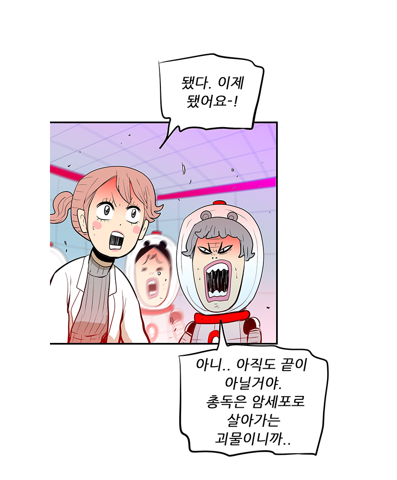아래의 내용을 참고바랍니다.