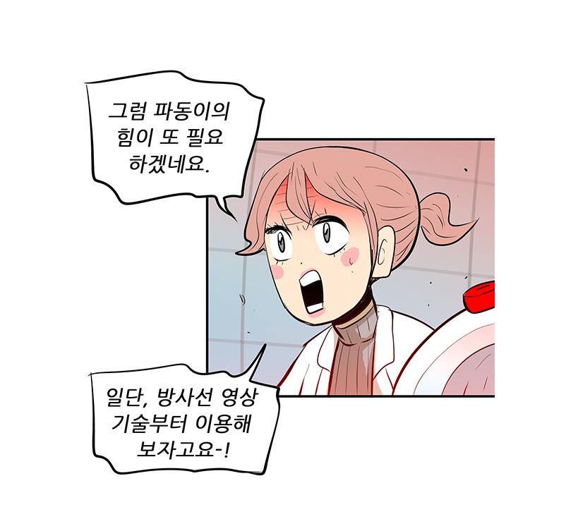 아래의 내용을 참고바랍니다.