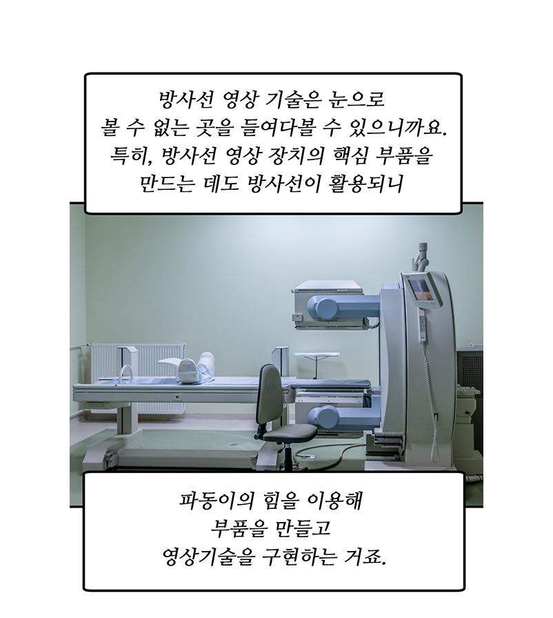 아래의 내용을 참고바랍니다.