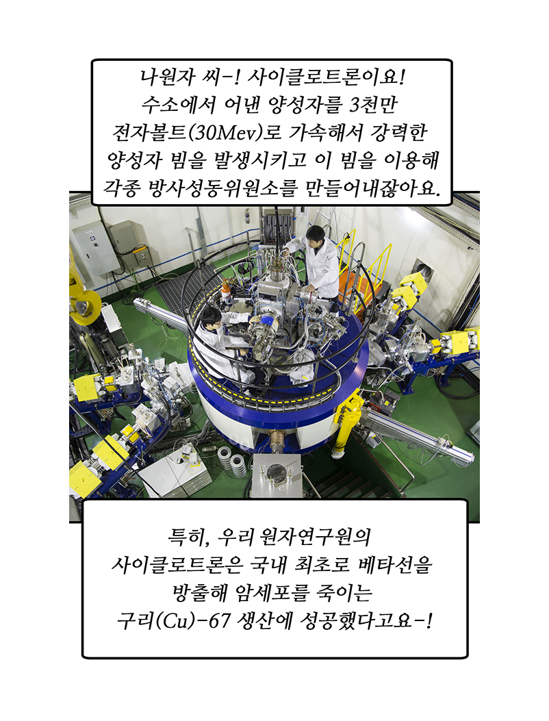 아래의 내용을 참고바랍니다.