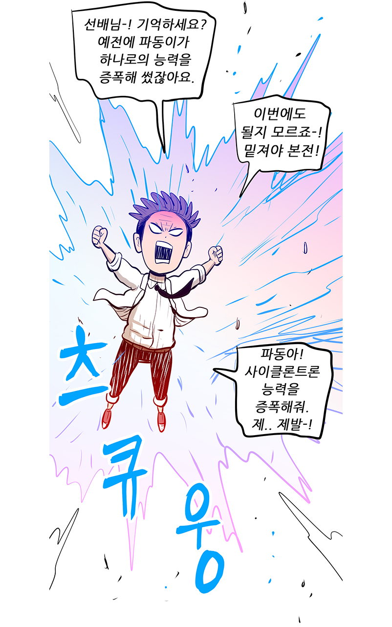 아래의 내용을 참고바랍니다.