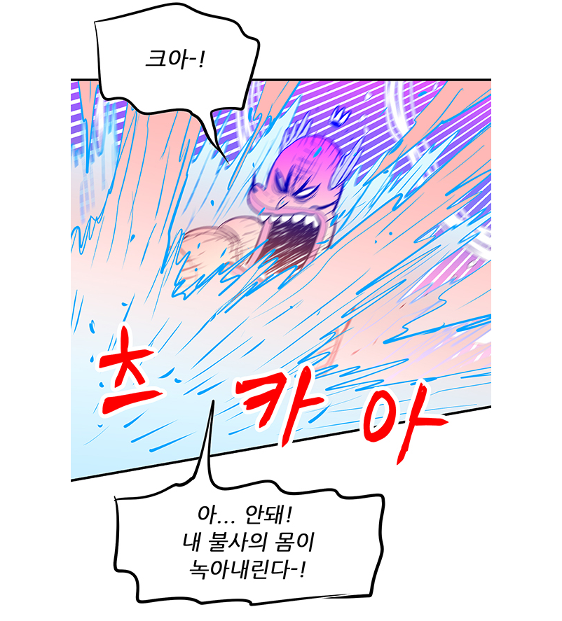 아래의 내용을 참고바랍니다.