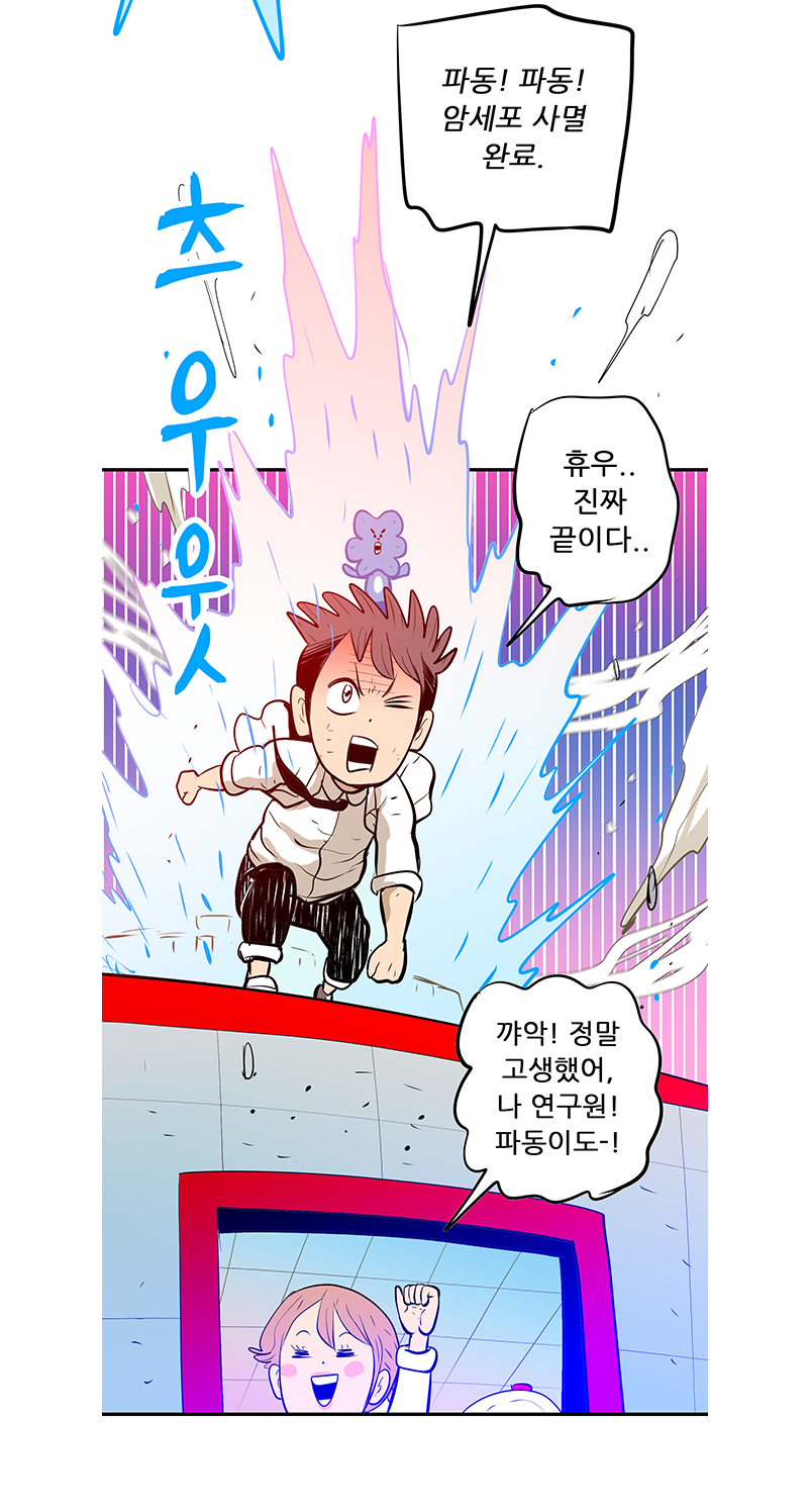 아래의 내용을 참고바랍니다.