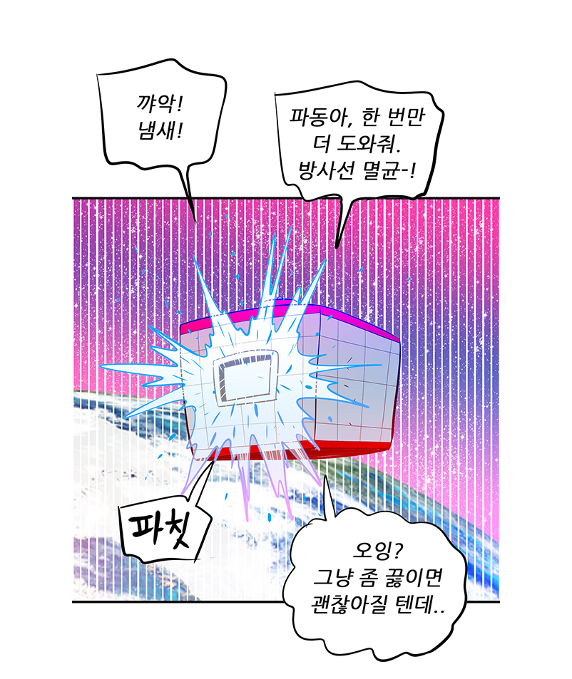 아래의 내용을 참고바랍니다.