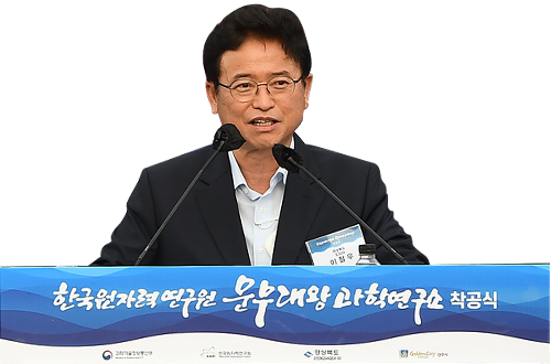 이철우 경북도지사