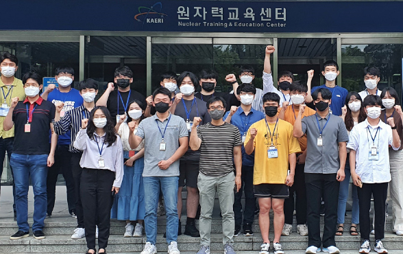 2021년도 원자로심 설계: 이론과 실습교육 수강생들
