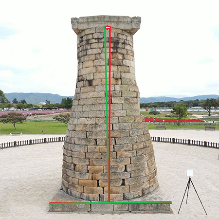 기울기 측정