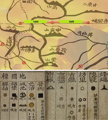 <대동여지도>의 도로에는 10리 간격으로 점이 찍혀있다. (제공 : 국립중앙박물관)
