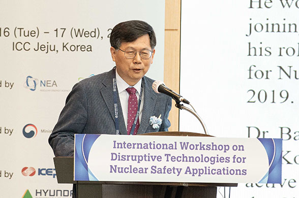 백원필 한국원자력학회장 환영인사