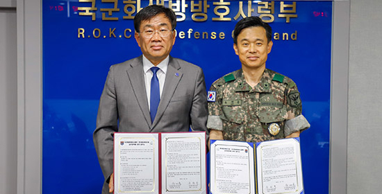 연구원의 업무 협약(MOU)을 체결 모습