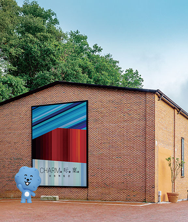 여행하는 파동이