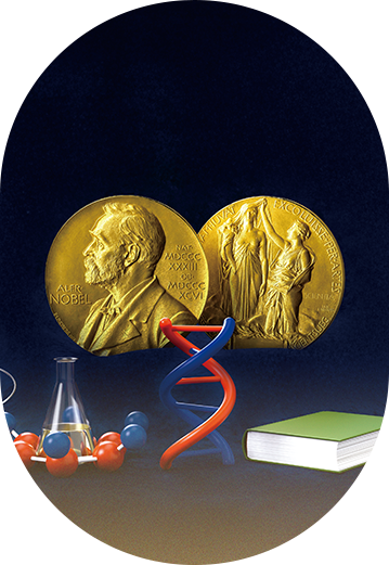 세상 속 과학읽기