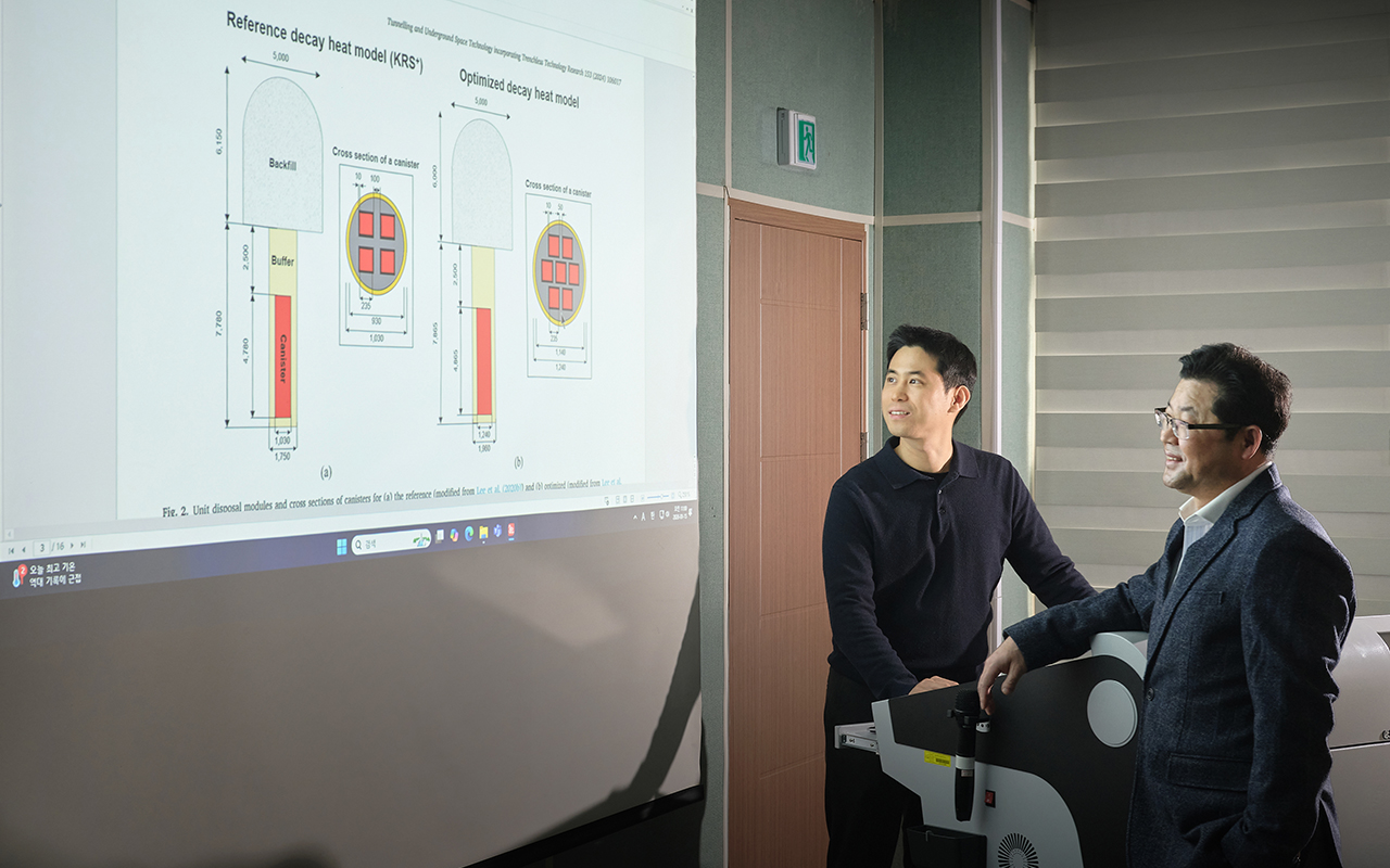 하귤나무가 가득한 포토존