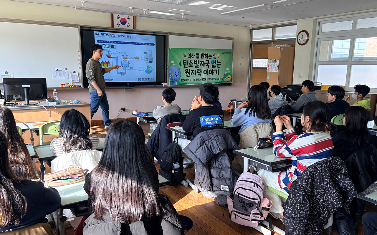 하귤나무가 가득한 포토존