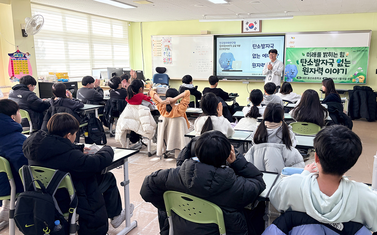 노리매 곳곳의 포토존
