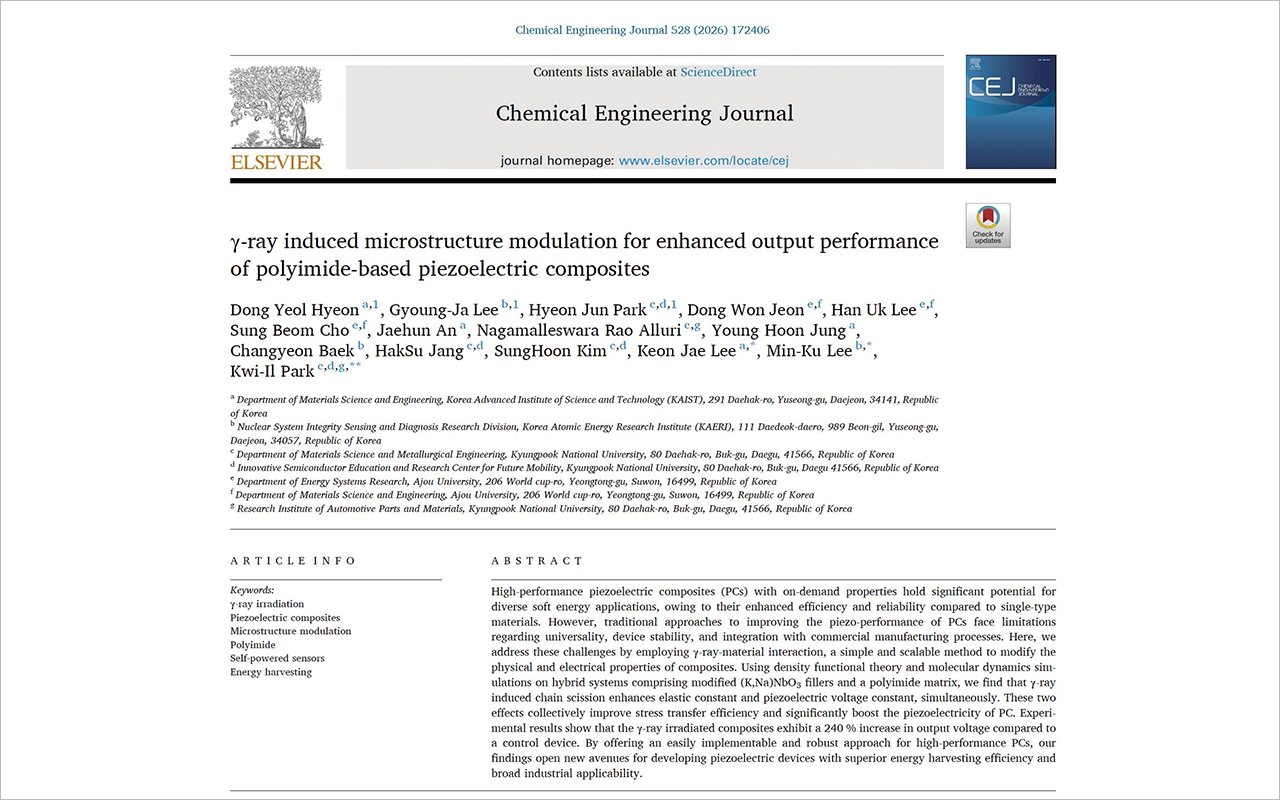 노리매 곳곳의 포토존