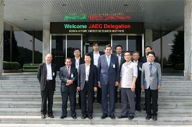 JAEC Chairman visited KAERI