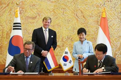 S. Korea, Dutch sign US$23 mln deal on upgrading atomic reactor in Netherlands