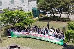 원자력硏, ‘하나로 심포지엄 2014’ 개최