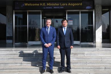H.E. Minister Lars Aagaard visits KAERI 