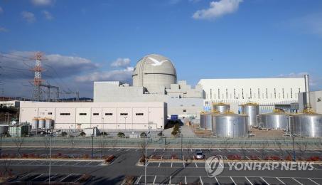 Nuclear watchdog shelves decision on Shin Kori-3 reactor