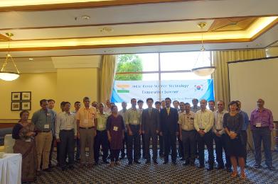 India-Korea Nuclear Technology Cooperation Seminar held in India
