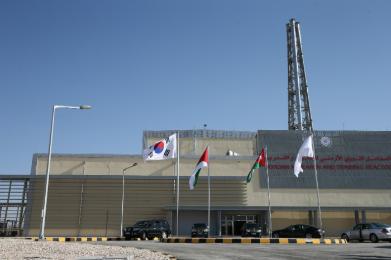 Korea installs nuclear reactor in Jordan