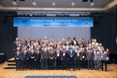 KAERI hosted the International Friendship Day with 31 Embassies in Korea celebrating its 60th Anniversary