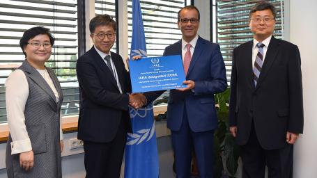 Korea Atomic Energy Research Institute Becomes International Centre under IAEA Label