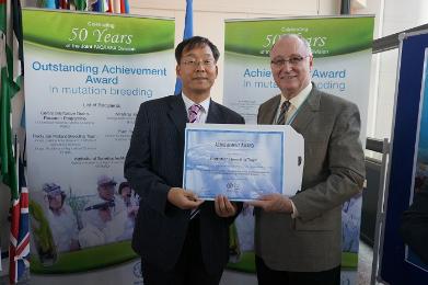 KAERI Received the IAEA/FAO Achievement Award on Mutation Breeding for Food Security