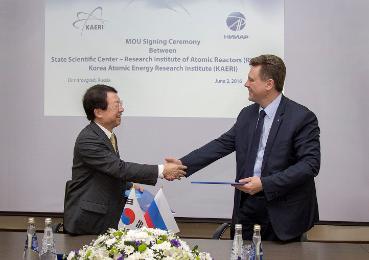 KAERI and JSC “SSC RIAR” signed MOU on Scientific and Technical Cooperation 