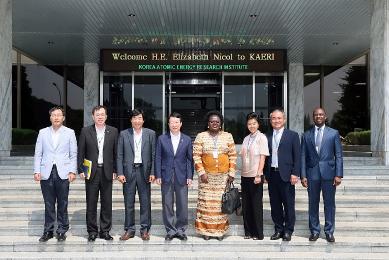 Ambassador of Ghana to Korea visited KAERI