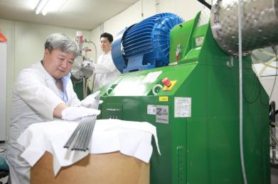 Development of Cutting-edge New Material for Nuclear Power and Next-Generation Industries