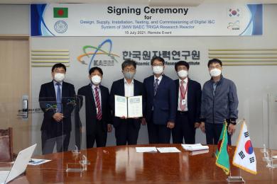 S. Korea to export nuclear reactor tech to Bangladesh